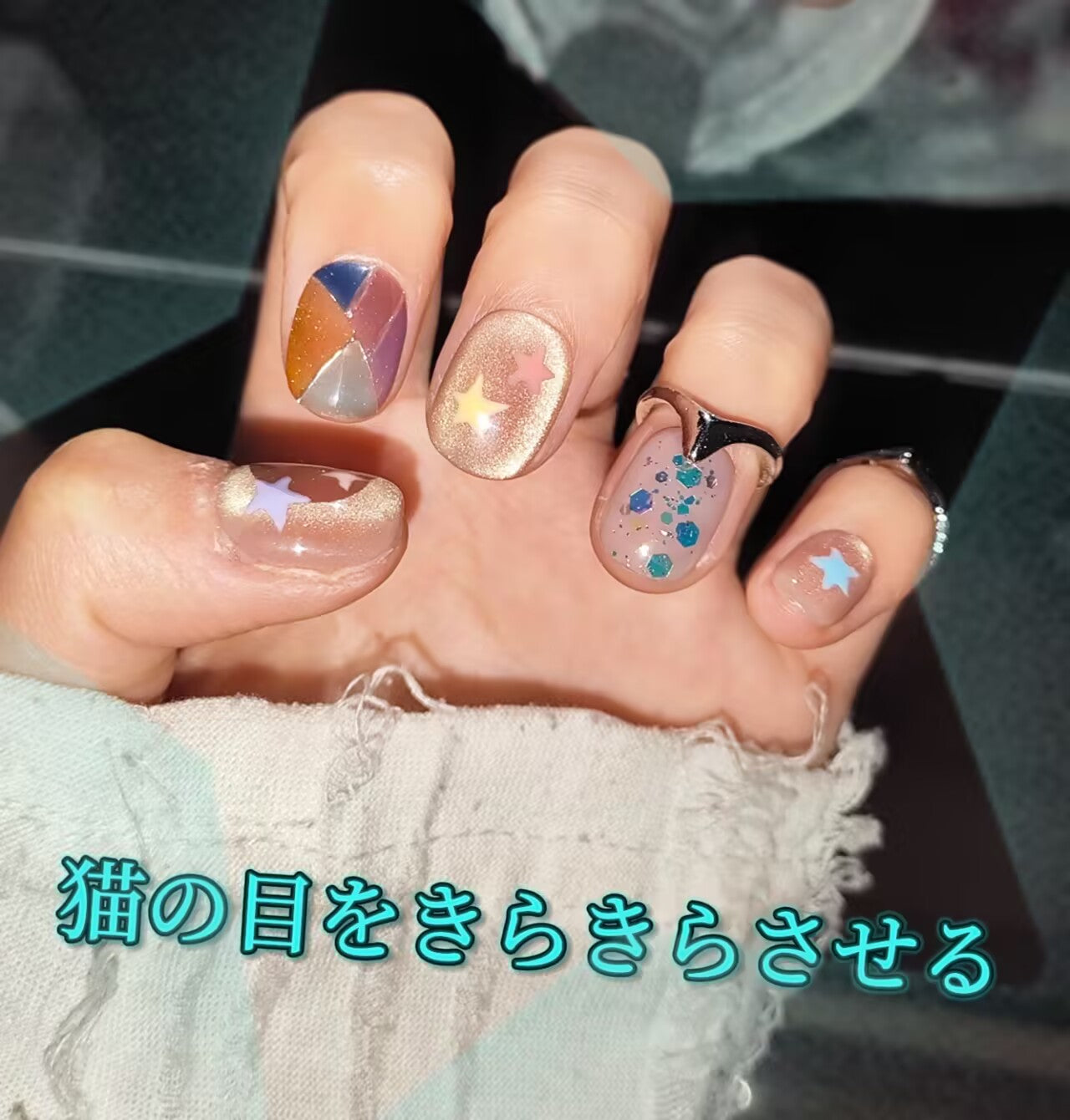 星光跳跳糖夏ドーパミン夢幻猫の目のような童話可愛くて手描き別格の短い方円甲を身に着け