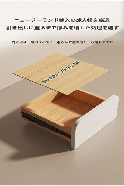 クリームスタイルのベッドサイドテーブル、シンプルモダンなレザー製ベッドサイドキャビネット、小型ウルトラナロー 20cm ミニマルデザイン収納キャビネット