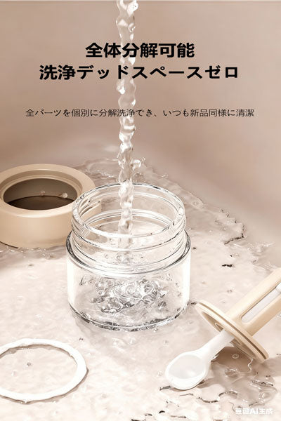 伸縮式調味料入れセット ガラス製 密封防湿 家庭用キッチン収納