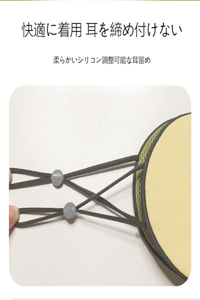 睡眠アイマスク 両面温冷感アイマスク 熟睡アイマスク