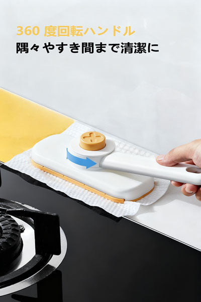 デスク用洗顔タオル小型モップ 多機能ミニ手軽モップ 机やタンスを拭く 水拭き布の神器