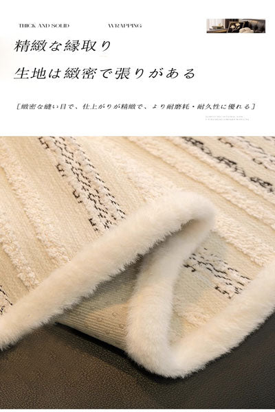 高級感ソファクッション 新作 秋冬用 直線型滑り止めワンピースカバー 四季通用