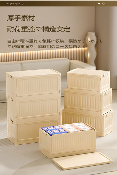 折りたたみボックス、プラスチックボックス、車輪付き、蓋付き回転箱、収納箱、整理箱、屋外収納箱