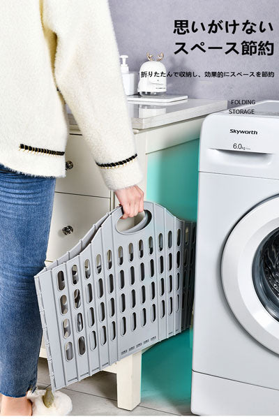 家庭用折りたたみ汚衣バスケット、多機能な浴室やトイレ用の汚れた服の収納籃、壁掛け式と持ち運び式の汚衣かご