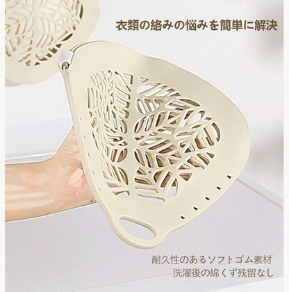 ソフトゴム製インナーウェア洗浄バッグ ブラジャー洗濯ネット 形崩れ防止 洗濯機専用 ファスナー付き