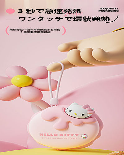 流心チーズ サンリオ ハンドウォーマー ポータブル大容量 カイロ 女性への贈り物 モバイルバッテリー