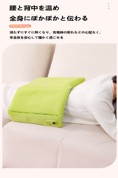 グラフェン無水ハンドウォーマー USB 充電式 ミニ可愛い オフィス・家庭・学校用 内蔵バッテリー付き