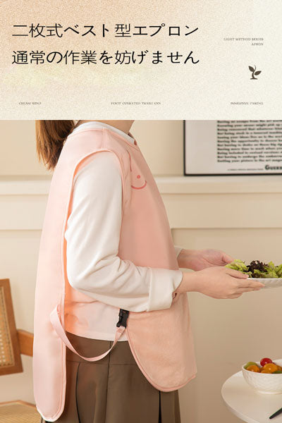 エプロン キッチン用 家庭用 防水・防油 手拭き可能 ベスト型 ノースリーブ エプロン 料理・飲食業務用 高級感あふれる ワーキングウェア