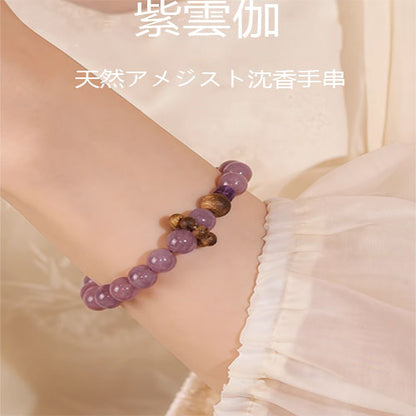紫雲伽為晩天然ブラジル灰紫水晶沈香美水晶手串