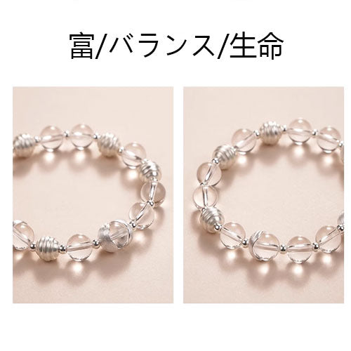 素図925銀焼白天然クリスタルパッチワーク手串洗練されたニッチなデザイン高級感のあるビーズ