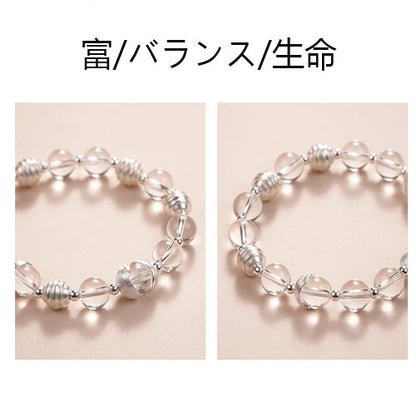 素図925銀焼白天然クリスタルパッチワーク手串洗練されたニッチなデザイン高級感のあるビーズ