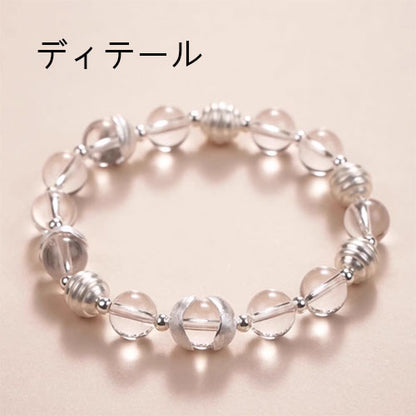 素図925銀焼白天然クリスタルパッチワーク手串洗練されたニッチなデザイン高級感のあるビーズ