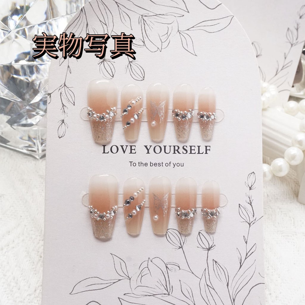 蝶飾り手作りバレエ砕いたダイヤ高級感長いキャッツアイ爆閃長い台形着甲