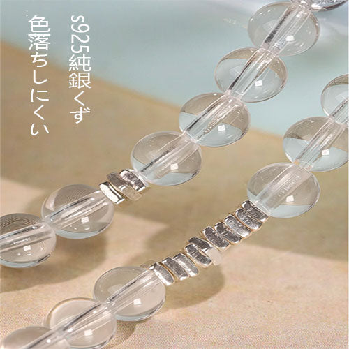 空の青雪の海藍宝の白水晶の手串の美しい腕輪女性天然の軽くて豪華