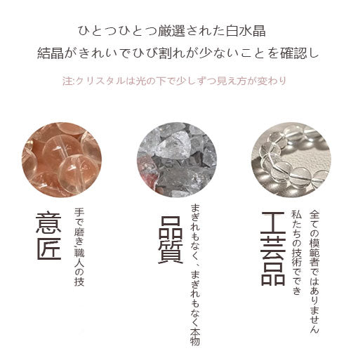 空の青雪の海藍宝の白水晶の手串の美しい腕輪女性天然の軽くて豪華