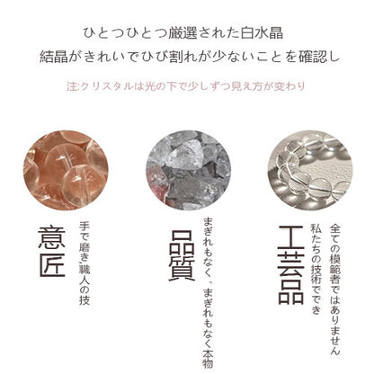 空の青雪の海藍宝の白水晶の手串の美しい腕輪女性天然の軽くて豪華