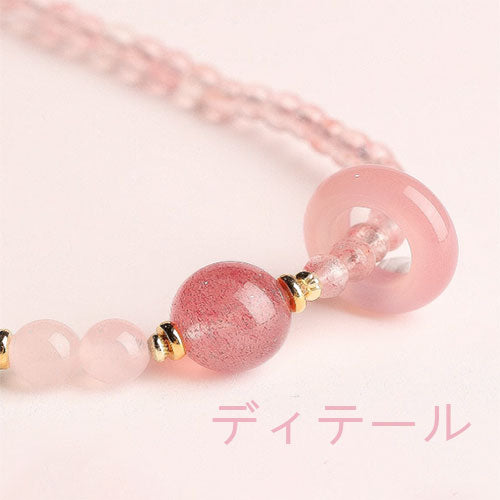 桃の花の天然イチゴの腕輪を招く女性の粉水晶の瀬取り珠精緻な双輪