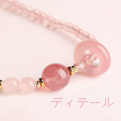 桃の花の天然イチゴの腕輪を招く女性の粉水晶の瀬取り珠精緻な双輪