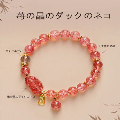 苺の晶の知り合いの猫のネックレスの手串桃の花の天然の粉の水晶の猫の金を招き