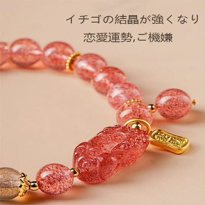 苺の晶の知り合いの猫のネックレスの手串桃の花の天然の粉の水晶の猫の金を招き