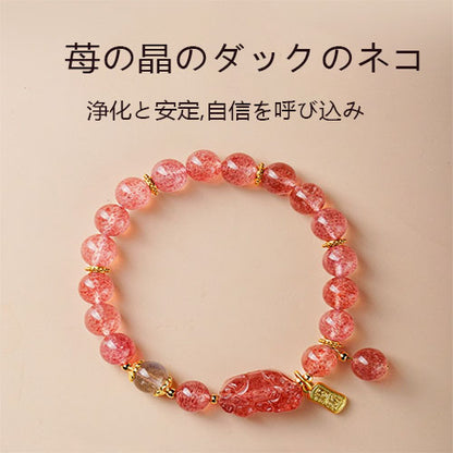 苺の晶の知り合いの猫のネックレスの手串桃の花の天然の粉の水晶の猫の金を招き