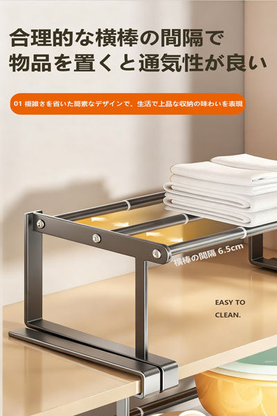 新型浴室洗面器収納ラック、キャビネット下多層置物棚、トイレスペース整理用の吊り下げ式洗面器棚、靴棚