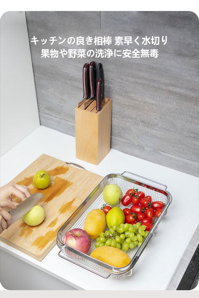 キッチン用 304 ステンレス鋼の水切りかご、スイング式で伸縮可能な野菜洗いかご、水切りラック、食器用の濾水・水切りアイテム
