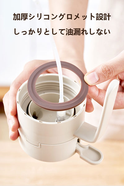 チャールズ自動開閉オイルボトル スプレー・注ぎ両用 キッチン用 油付着せず漏れない