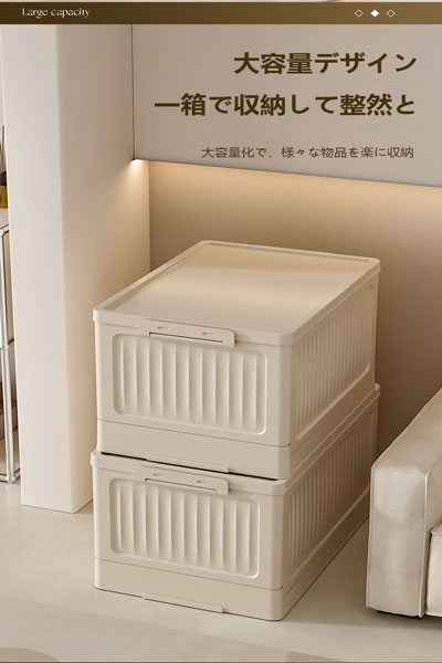 折りたたみボックス、プラスチックボックス、車輪付き、蓋付き回転箱、収納箱、整理箱、屋外収納箱