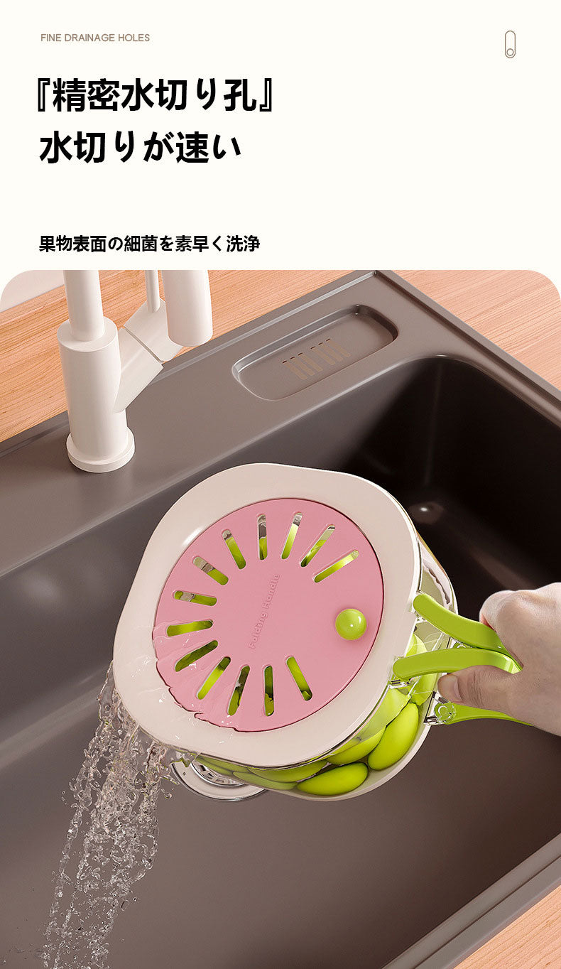 二重構造の水切り籃、家庭用の可愛い果物籃、洗浄と水切りが二合一、厚手の果物バサン、野菜洗い籃、蓋付き