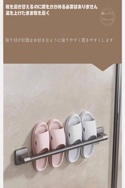 壁に穴を開ける必要がなく、吸盤または両面テープで簡単に取り付けられ、壁面を傷つけません。