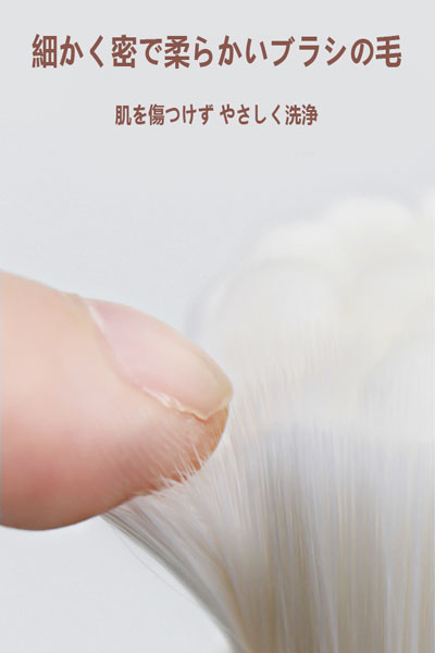 猫爪型柔らかい毛の長柄バスブラシ 肌に優しく傷つけない 背中や体をこする入浴ブラシ