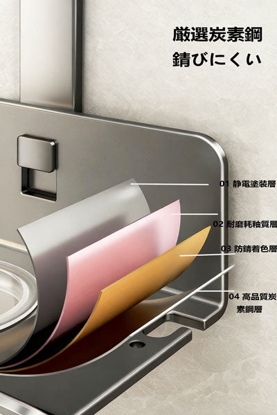 免打孔通用ヘアドライヤースタンド、洗面所・トイレ用壁掛け式ヘアドライヤー収納ラック、サクション式ヘアドライヤー置物架