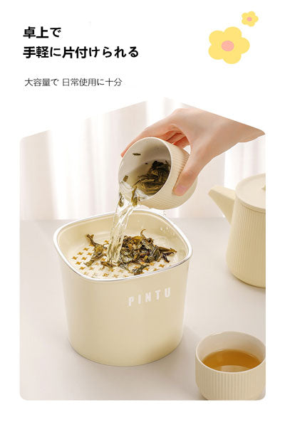 高いデザイン性の卓上ゴミ箱 オフィス用フタなし分別ゴミ容器 ミニサイズリビング紙くず入れ 茶葉水切り桶