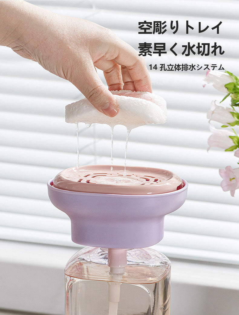 台所シンク用 家庭用洗剤プッシュポンプ｜ハンドソープ・食器洗い液用プレスディスペンサー｜スポンジ・食器ブラシ付き 液出し便利ツール