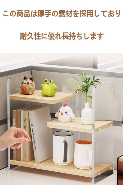 卓上収納棚 アクリル オフィスデスク用カップ収納ラック オフィスワークスペース用収納棚 テーブルトップ用茶杯収納ラック