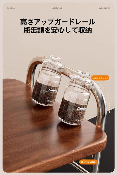 新しいヴィンテージスタイルの電子レンジラック、キッチン収納棚、多機能一体型のオーブンラック、炊飯器ラック、家庭用