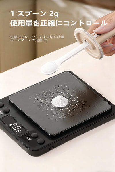 伸縮式調味料入れセット ガラス製 密封防湿 家庭用キッチン収納