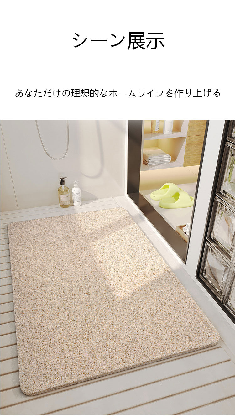 トイレ・浴室・シャワールーム多用途 滑り止め地マット 糸巻きまたはひかり瓜調 足元用