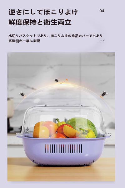 2 段式洗い鉢水切りバスケット 8 点セット 多機能キッチン・リビング用 新モデル