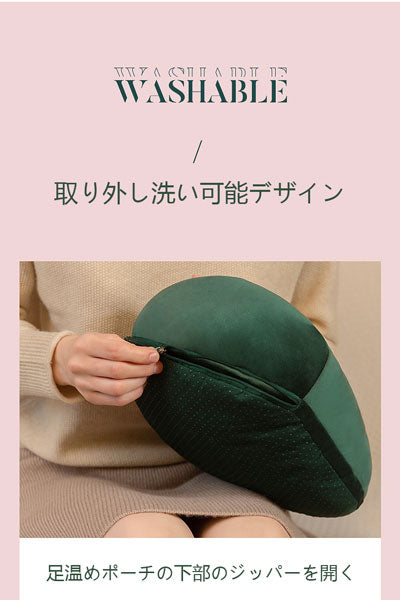 冬用充電式足元暖房器 取り外し可能で洗濯対応 ベッドで睡眠時に使用可能 布団の中で足が冷えるのを防ぐ保温神器 オフィス用足元暖房器具