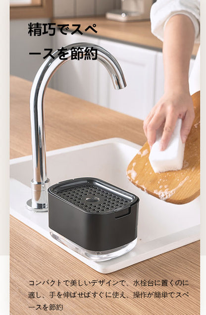 日系キッチン食器洗剤泡立て器、クリーニングブラシ、押し式石鹸液入れ、使いやすい実用的なクリーニング用品