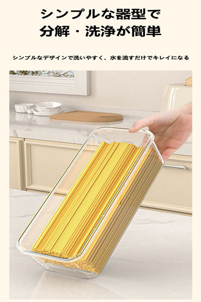 食品グレードの長方形麺収納容器