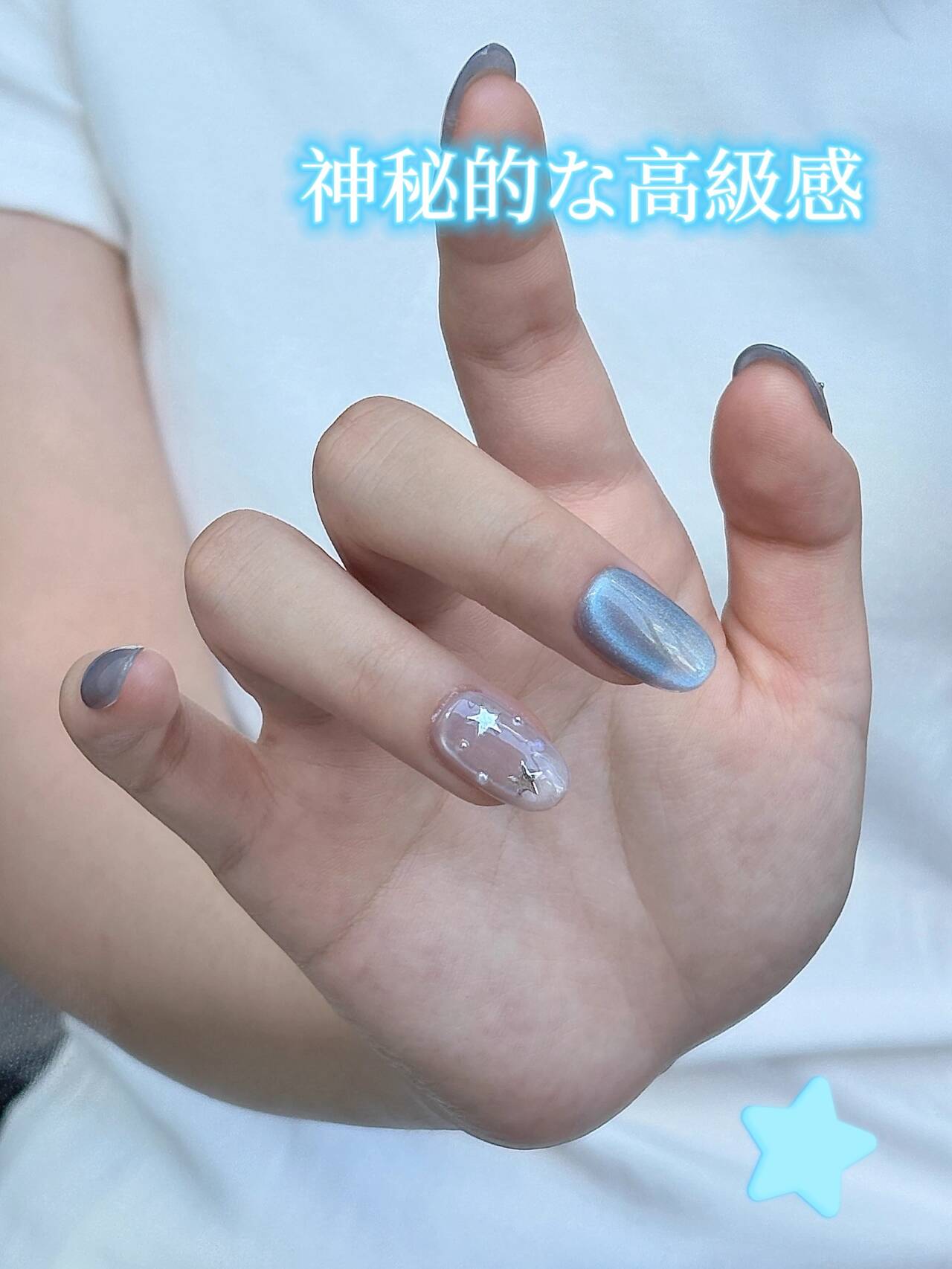 透き通った海の気質猫の目の爆閃高級な神秘感顕白夏サイダーのようにさわやかな短い方円を身に着け