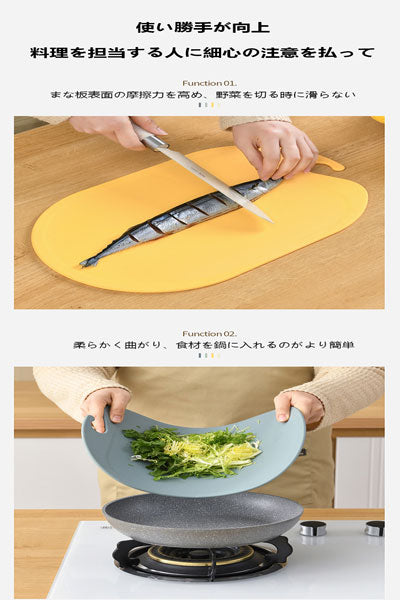 家庭用補助食品・果物用まな板：抗菌性食品級プラスチック製の滑り止め付きまな板、キッチン専用の台板