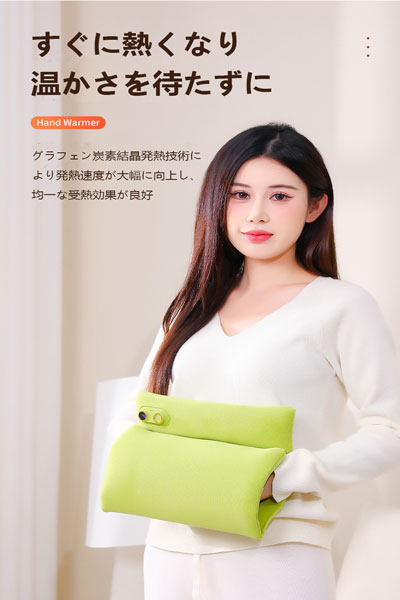 グラフェン無水ハンドウォーマー USB 充電式 ミニ可愛い オフィス・家庭・学校用 内蔵バッテリー付き