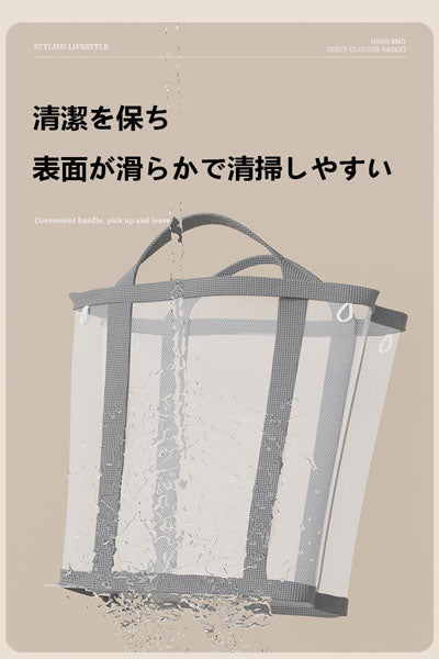 洗濯機用靴洗い保護袋 家庭用 手軽に使える 形崩れ防止 靴カバー 網袋 靴専用洗濯保護袋 吊るして干せる靴袋
