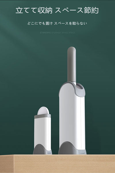 衣類・シーツのホコリ、毛を吸着除去する粘毛神器