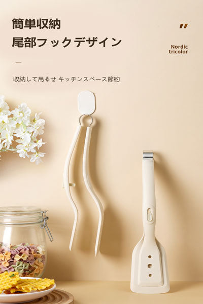 シリコンヘラ、キッチン用品、フライ返し、ヘラ、ステーキ用挟みヘラ、ヘラ、耐熱キッチン用具、耐高温ヘラ、魚焼き用挟み具