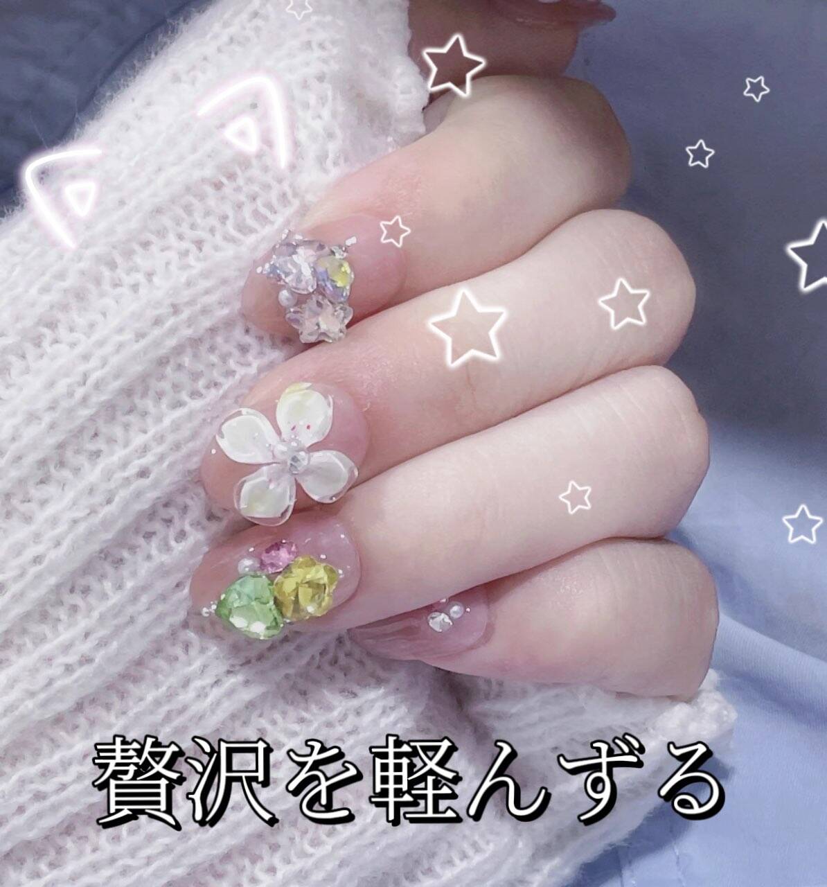 指先生花純手描き氷花猫の目気質高級で清新な感じ甲を着用し